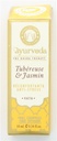 Huile parfumée Ayurvéda Vata 10 ml 2