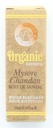 Huile parfumée Organic Bois de Santal 10 ml 2