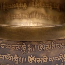 Bol chant. Tibet gravé main 2