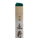 Byakudan Eiju encens - Bois de Santal 0