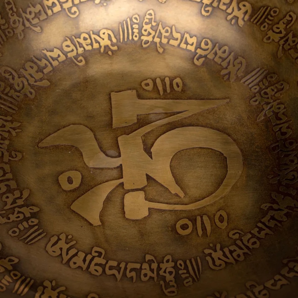 Bol chant. Tibet gravé main 1