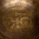 Bol chant. Tibet gravé main 1