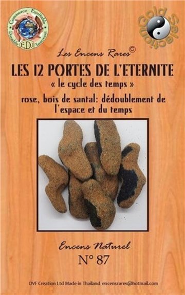 Encens Les 12 portes de l'éternité 25 g 1