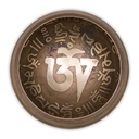 Bol chantant Om SET cadeau noir 0