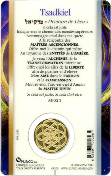 Médaille sur carte Archange Tsadkiel 1