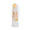 Obélisque reiki en Cristal de roche 0