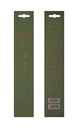 Encens Bâton Herb & Earth Matcha 2