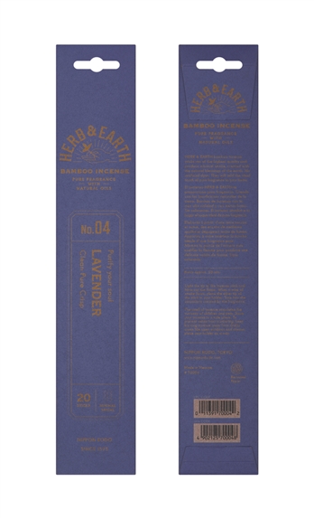 Encens Bâton Herb & Earth Lavande 2