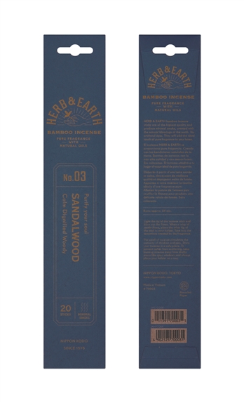 Encens Bâton Herb & Earth Santal 2