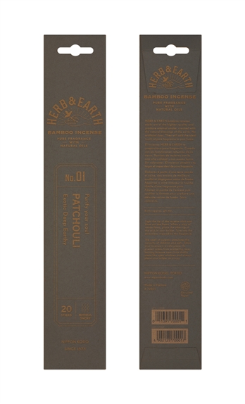 Encens Bâton Herb & Earth Patchouli 2