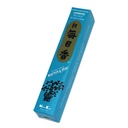 Encens Morning Star Jasmin 0
