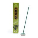 Encens Morning Star Pin 0
