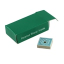 Encens Morning star - Bois de Santal 1