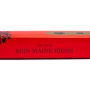 Encens Shin Mainichi-koh bois de Santal 1