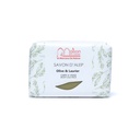 Maison du Laurier savon d'Alep - Laurier 2