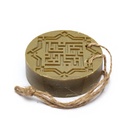 Savon d'Alep Ambre & bois de Oud (d'agar) + cordon 2