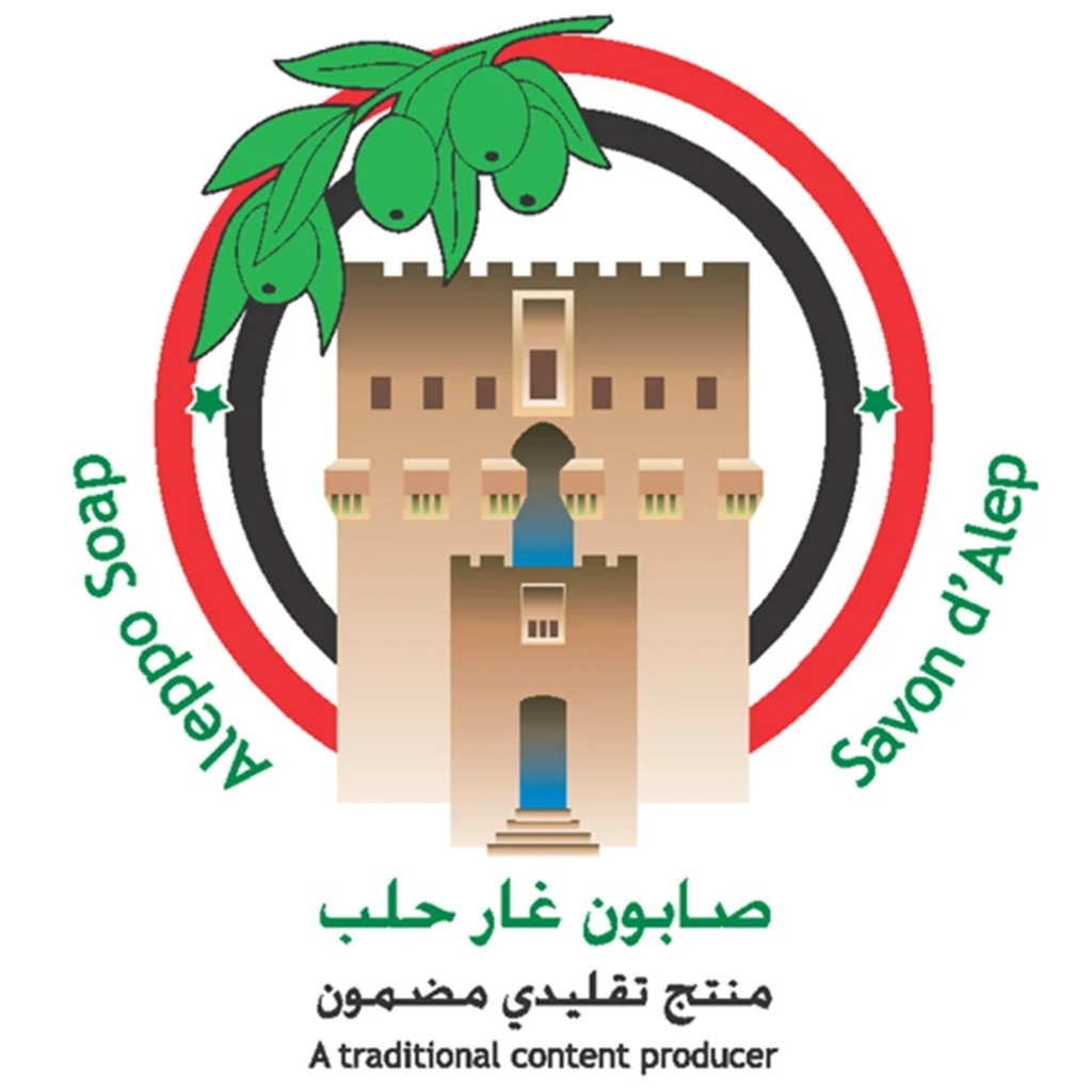 Savonnettes d'Alep invités - 5 pièces 0