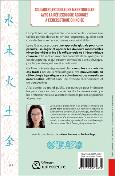 Les règles douloureuses en réflexologie selon la tradition chinoise - Comprendre et apaiser les douleurs menstruelles 2