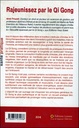 Rajeunissez par le Qi Gong - Stimulez les fonctions de tous vos organes pour une amélioration corporelle et mentale 2