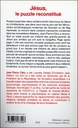 Jésus, le puzzle reconstitué 2