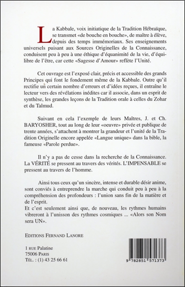 Premiers pas vers la Kabbale 2