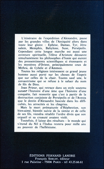 Alexandre le Grand et les Mystères d'Orient 2