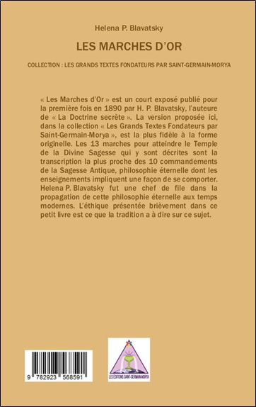 Les Marches d'Or 2