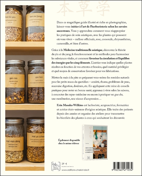 Mes secrets d'herboristerie asiatique 2