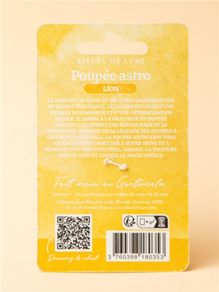 Poupée Astro Lion 2