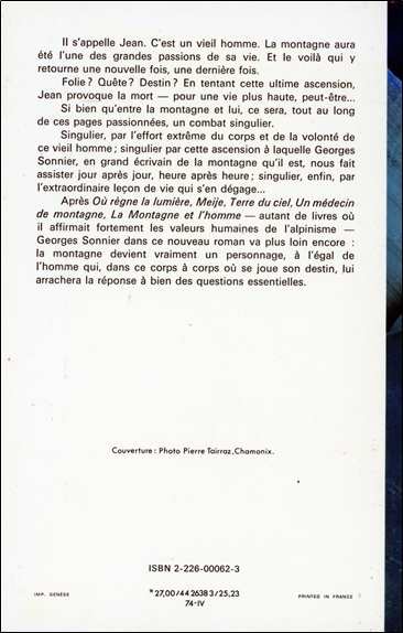 Le Combat singulier 2