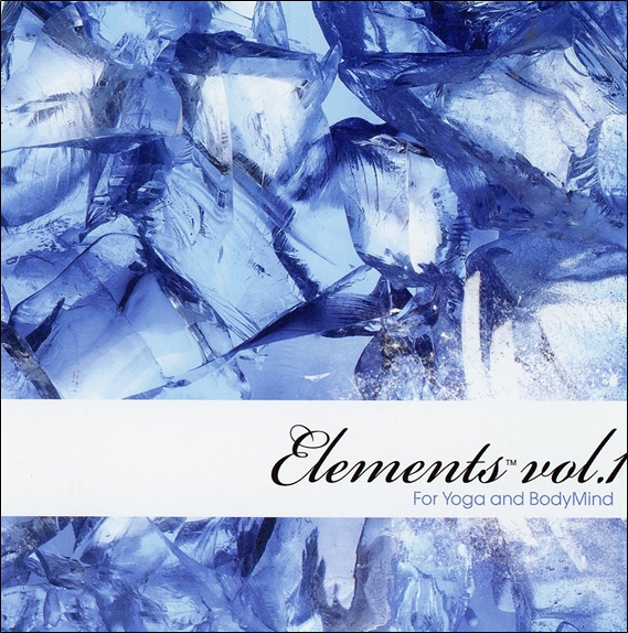 Elements for Yoga and BodyMind Vol 1
