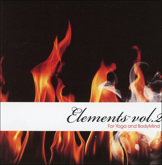 Elements for Yoga and BodyMind Vol 2