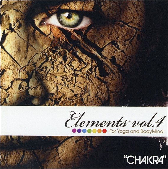 [7320470139691] Elements for Yoga and BodyMind Vol 4