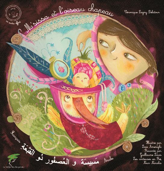 [9782365872300] M'Sissa et l'oiseau chapeau - Livre + CD