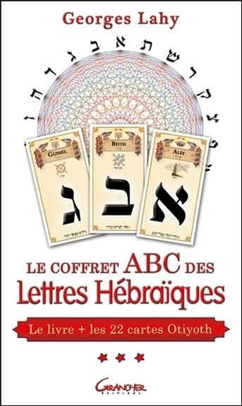 Le coffret ABC des Lettres Hébraïques - Le livre + les 22 cartes d'Otiyoth