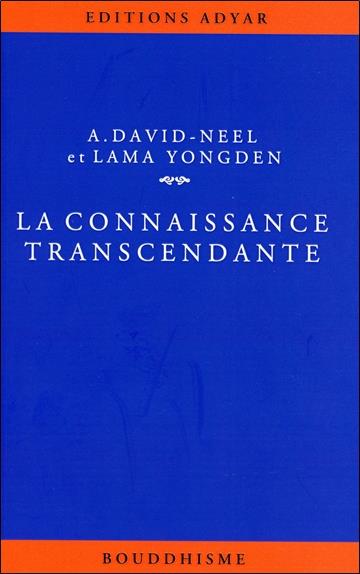 La Connaissance transcendante