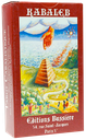 Tarot Cabalistique de Kabaleb