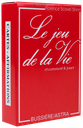 Le Jeu de la Vie et comment le jouer