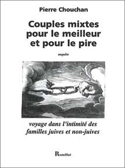 Couples mixtes pour le meilleur et pour le pire