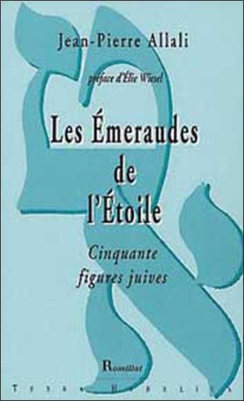 [9782878940626] Emeraudes de l'étoile