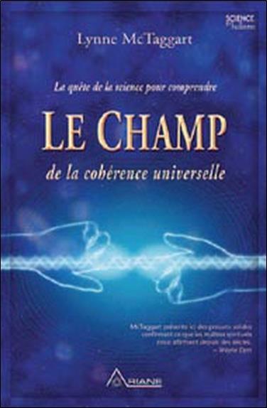 Champ de la cohérence universelle