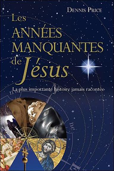 Les années manquantes de Jésus