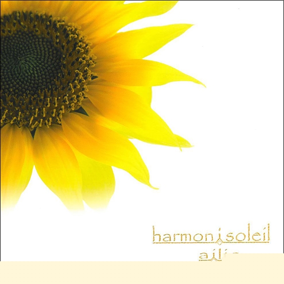 Harmon i soleil