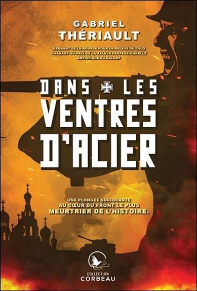 Dans les ventres d'acier Tome 1