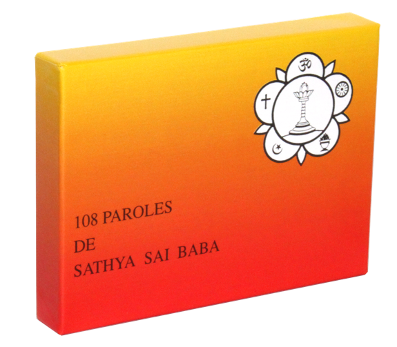 108 Paroles de Sathya Sai Baba