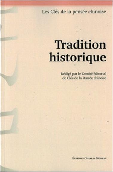 Tradition historique