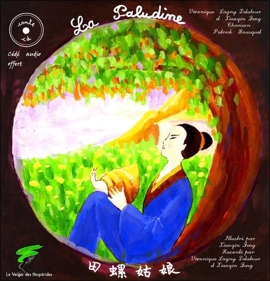 [9782917642290] La Paludine - Livre + CD