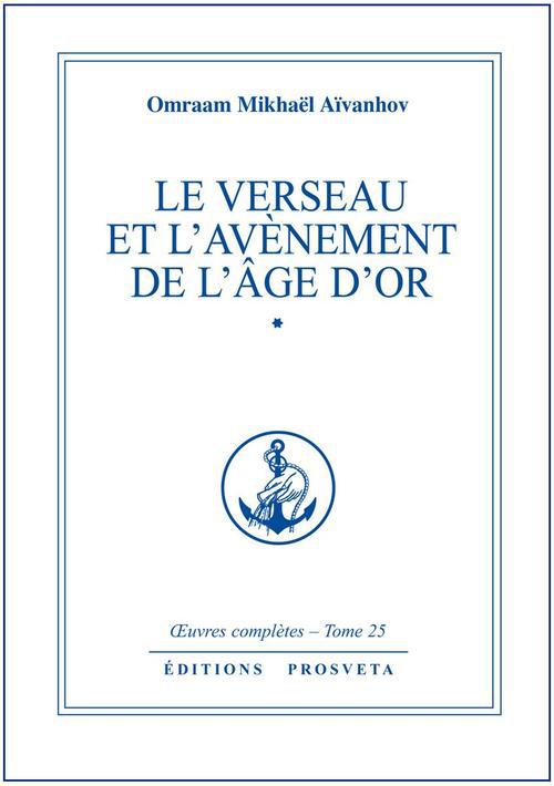 Le verseau et l'avènement de l'âge d'or