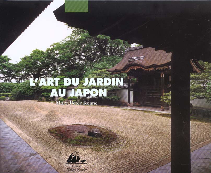 [épuisé] L'art du jardin au Japon