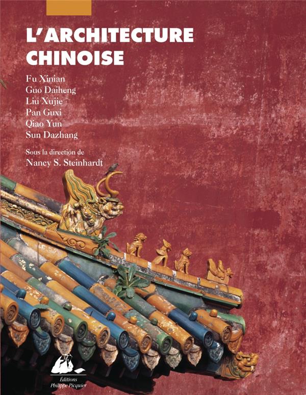 L'Architecture chinoise
